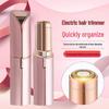 Women's Electric Lipstick Shaver & Eyebrow Trimmer - Facial & Pubic Hair Epilator