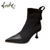 Party-Pumps Retro Spitzzehen Pu Spleißung Baumwolle Stretchstoff Reißverschluss Schuhe für Damen 2024 Neue Mode Frühling Zapatos Mujer