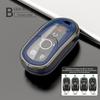 Buick Key Case: Fits New Excelle, Regal, Verano, GL86, Encore Models