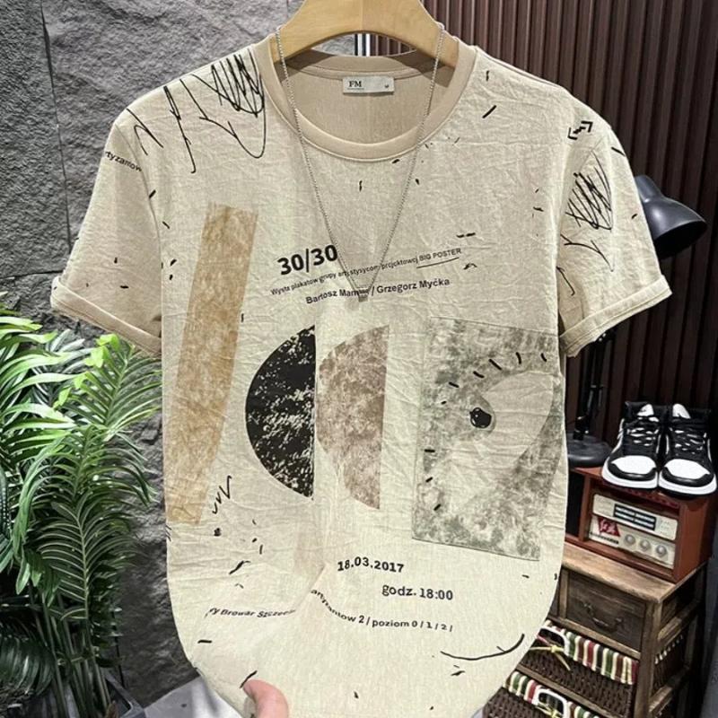 Short-sleeved Men's Tencel Cotton High-end Tops Slim Printed T-shirts