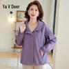 Yalu Women's Autumn Hooded Casual Jacket