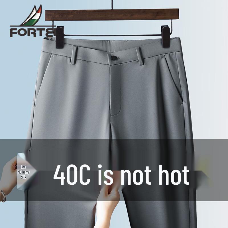 Men s Silk Blend Ice Silk Straight-Leg Business Casual Pants 34