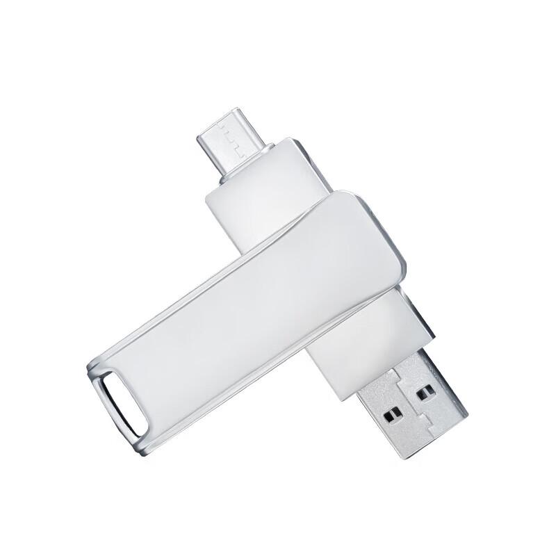 Newmine V33 Pro Dual Interface USB 3.0 Flash Drive