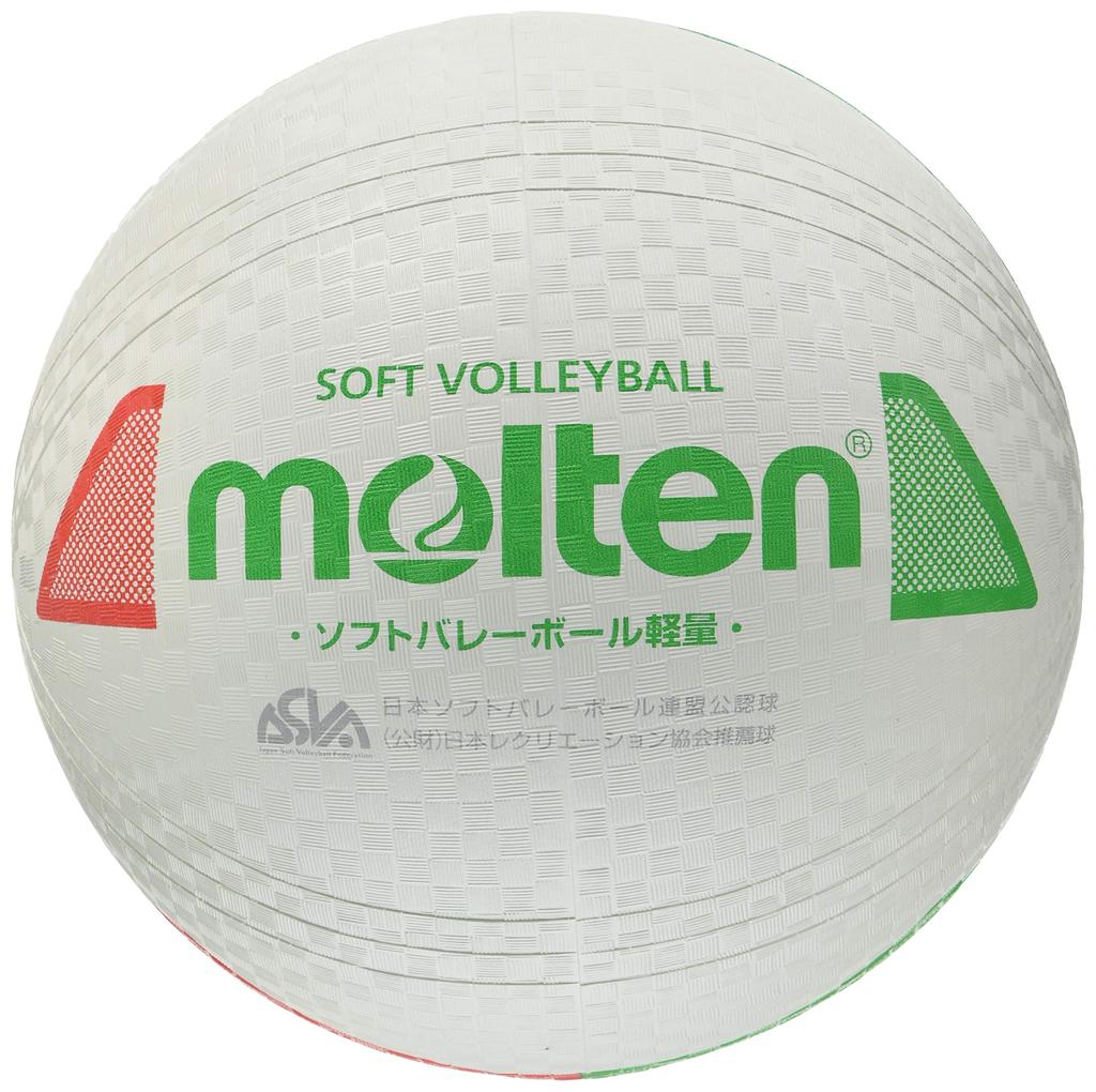 Molten Lightweight Soft Volleyball S3Y1200-L