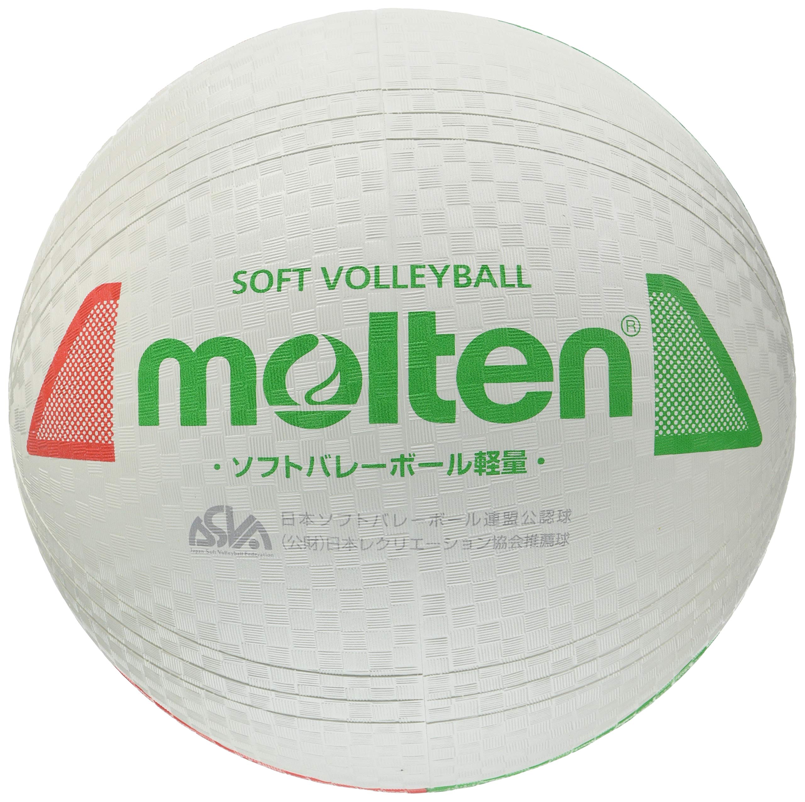 

Molten Soft Volleyball Lightweight S3Y1200-L белый