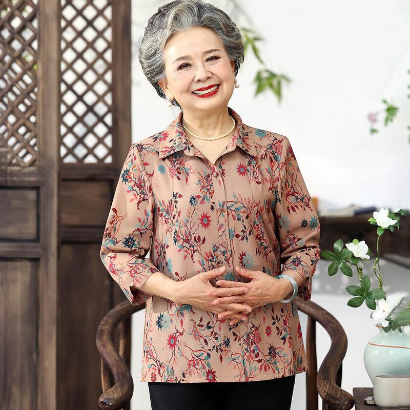 Elderly Women's Embroidered Lapel Seven-Quarter Sleeve Shirt