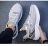 Spring-Summer Men's Plus Size Shock-Absorbing Running Shoes - Super Light and Casual
