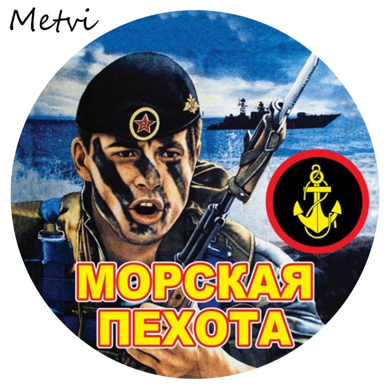 Mravi Sticker Buy Metvi Sticker Cool PVC Car Sticker wrap Personalized Stylish auto ...