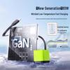 80W GaN Charger for Apple: Fast Charging Multi-Port Head with Built-in Cable