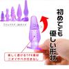 Anal Development Set for Beginners Vibrator Anal Plug Anal Includes Storage Bag Unisex Anal Expansion Device Adult Toy Anal Vibrator Prostate Enhancer