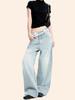 Yongfang Unisex Retro Blue Wide-Leg Jeans - Casual Minimalist Straight Fit