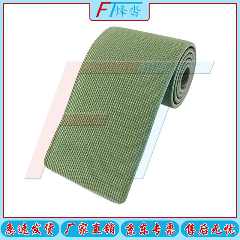 Fengta Emergency Polymer Roll Splint