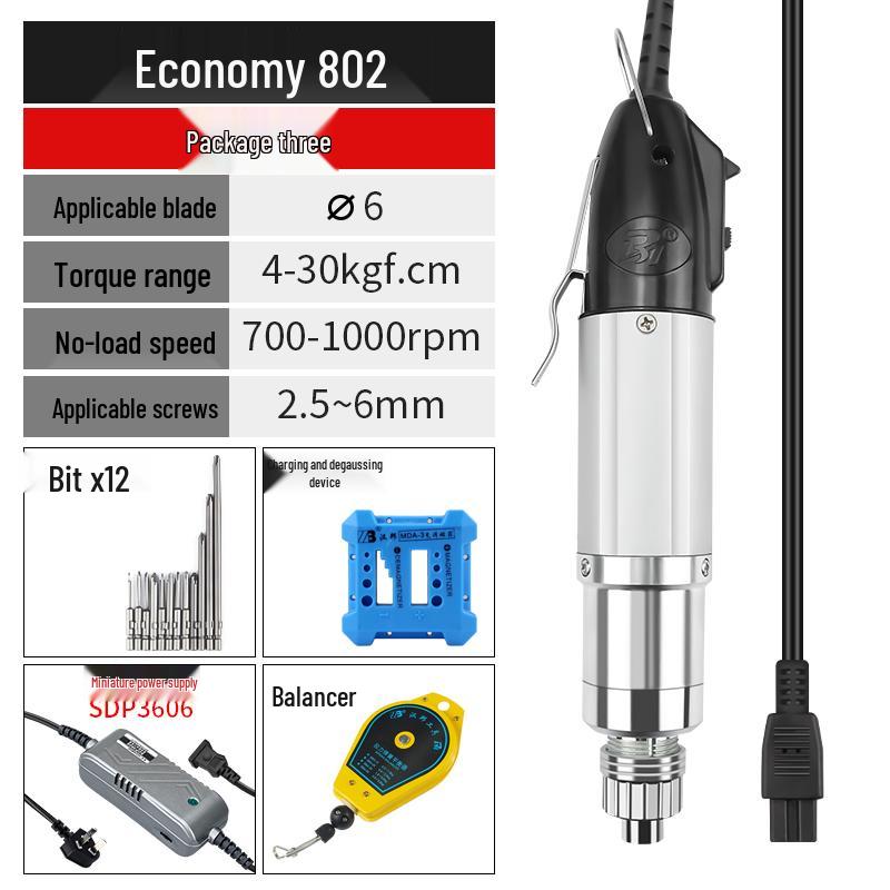 220V Electric Screwdriver for Home & Device Repair - Straight Handle for Phones & Laptops