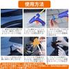 Dent Repair Kit, Car Recess Repair Tool, 39 Pieces, Dent Repair Tool, Car Dent
