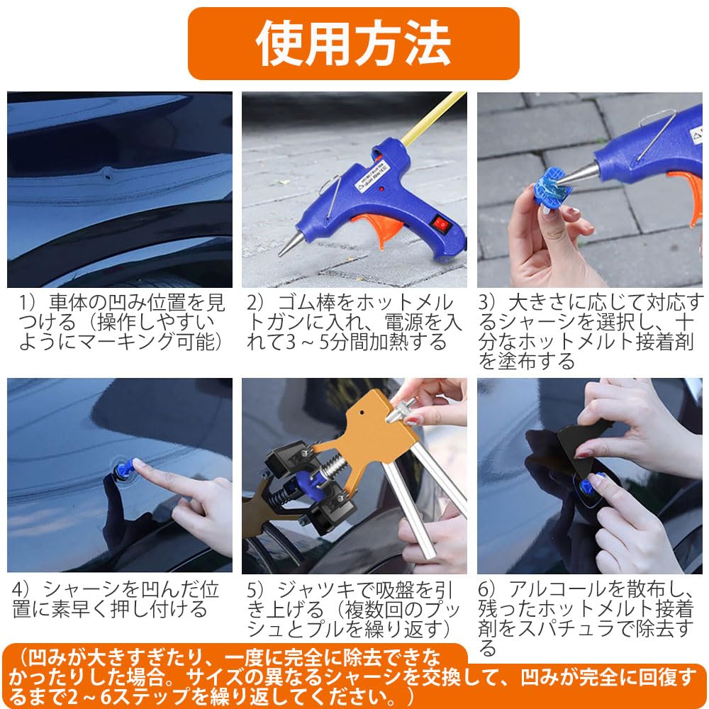 Dent Repair Kit, Car Recess Repair Tool, 39 Pieces, Dent Repair Tool, Car Dent