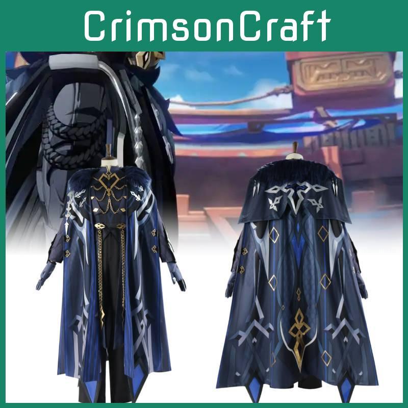 Stunning Genshin Impact Cosplay Costume For Capitanos Fools Team With Satin And Cotton