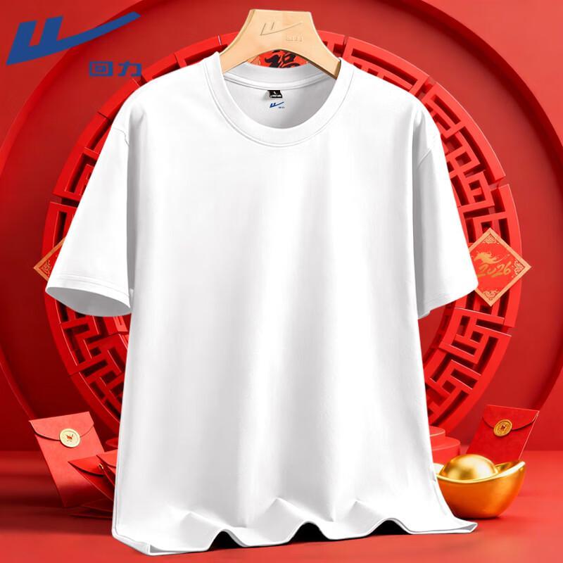 Warrior Men's Summer Short Sleeve T-Shirt