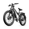 Shengmilo S600 Off-Road Electric Bicycle 2000W Dual Motor 48V17.5AH  Battery 26 Inch Wide Tires Electric Bike Adult E-Mountain Bike