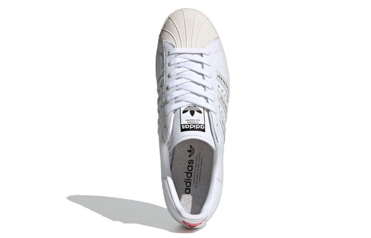 Superstar Human Made x Superstar Adidas Originals 'Gears For Futuristic Teenagers - White' FY0730