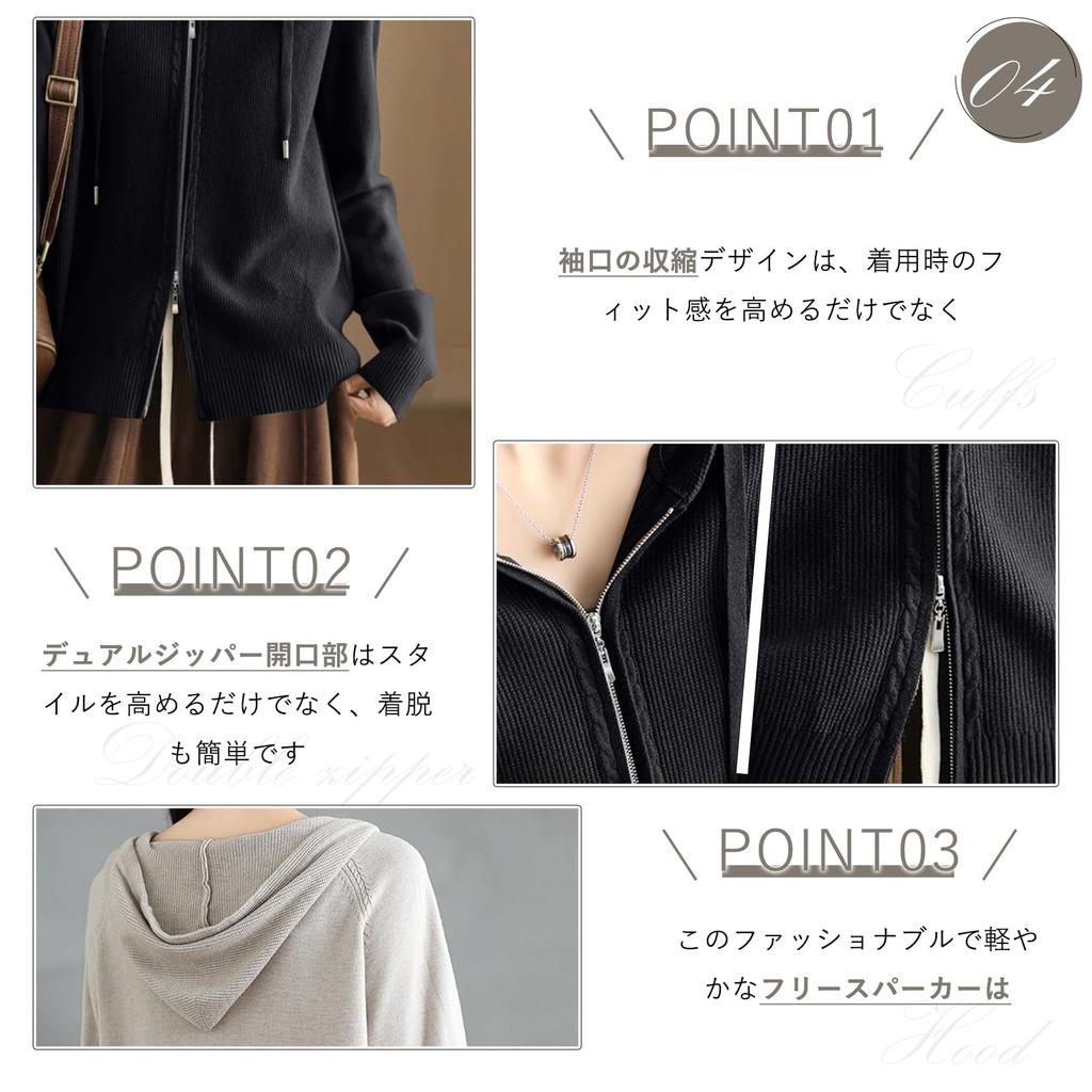 Z8two Hooded Knitted Long Knitted Solid Winter Women's Hoodie, Zip-Up, Double-Zip Coat, Cardigan, Sweater, Stylish, Sleeve, Cute, Sweater, Soft,