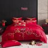 Newlywed Embroidered Cartoon Cotton Bedding Set - Four-Piece: Duvet Cover & Couple Bed Sheet