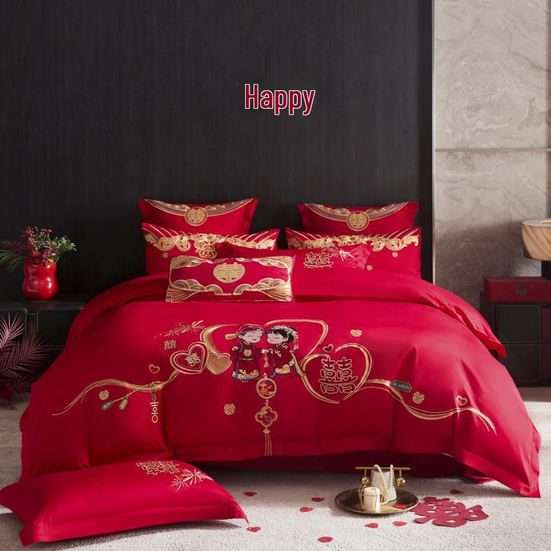 Newlywed Embroidered Cartoon Cotton Bedding Set - Four-Piece: Duvet Cover & Couple Bed Sheet
