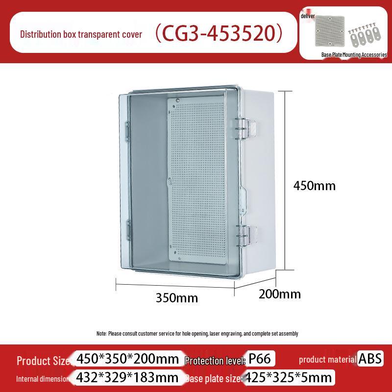 Outdoor X2 Waterproof ABS Junction Box with Transparent Cover