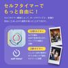 Fujifilm Instax Mini 13 Instant Clay White MINI 13 Camera, (INS WHITE)