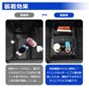 SUNVIC Custom Console Easy Console Car Storage Box with Trash Scratch and Stain Center Console Interior Design Custom from November [New Model]