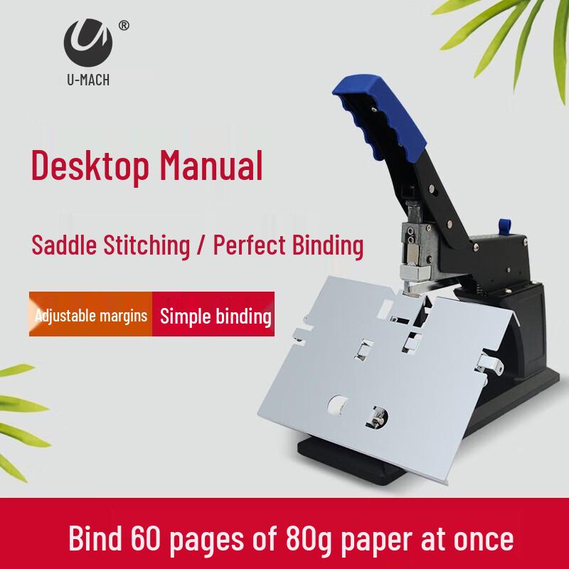 Youmash U-209 Manual Desktop Binding Machine