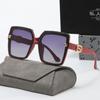 Womens Square Frame UV Protection Polarized Sunglasses Luxury Street Style Trendy Sun Glasses for Women