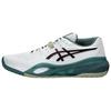 Gel-Resolution 10 Stabiler Halt Leichte Tennisschuhe Herren Sneaker 1041A481-104