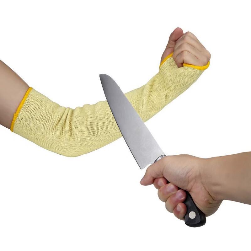 

Anti-Cut Protective Arm Sleeves