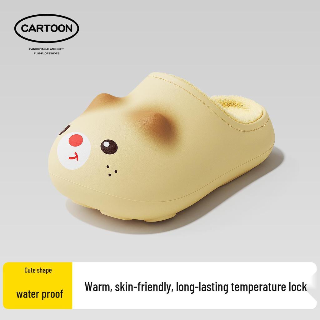 Xieluo Parent-Child Winter 2025 Cat Cartoon Slippers - Warm, Waterproof, Non-Slip Cotton Slippers