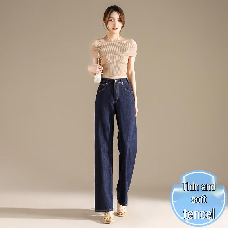 RAIN.CUN Women's Tencel Straight Wide Leg Denim Jeans