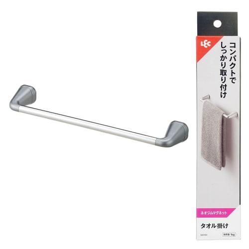 LEC Compact Towel Bar (Strong Magnet), 1kg Weight Capacity, Rust-Resistant Stainless Steel Pipe