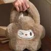 Bubble Mart Labubu Plush Bag
