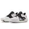 Under Armour Anatomix Spawn 2 'White Black' Sneakers 3022626-100