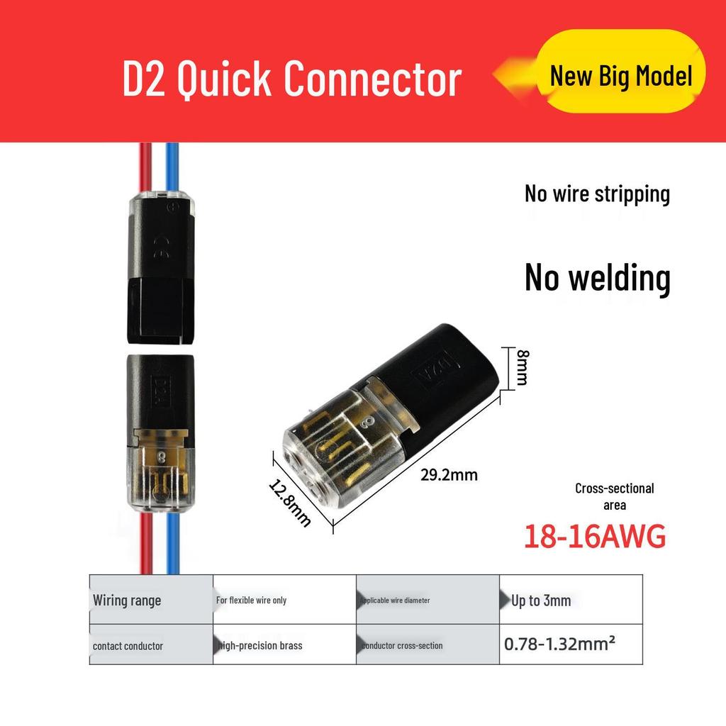 LED Quick Connector | Strip-Free & Solder-Free Double Wire Plug - Pull-Out Type D2 T1