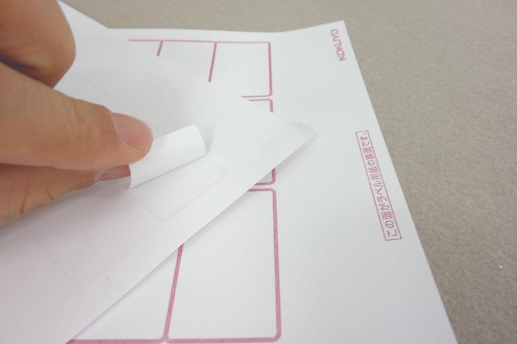 KOKUYO Color Laser Color Copy Label 36 Sides 100 Sheets LBP-FGB871N