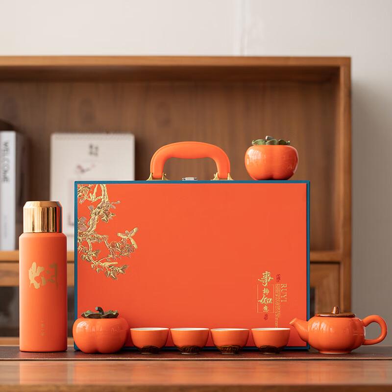 Festive Ceramic Tea Set Gift Collection Standard Set