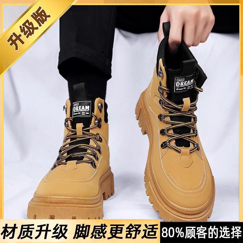 Green Martin boots winter high-top mountaineering velvet snow cotton shoes locomotive soft leather