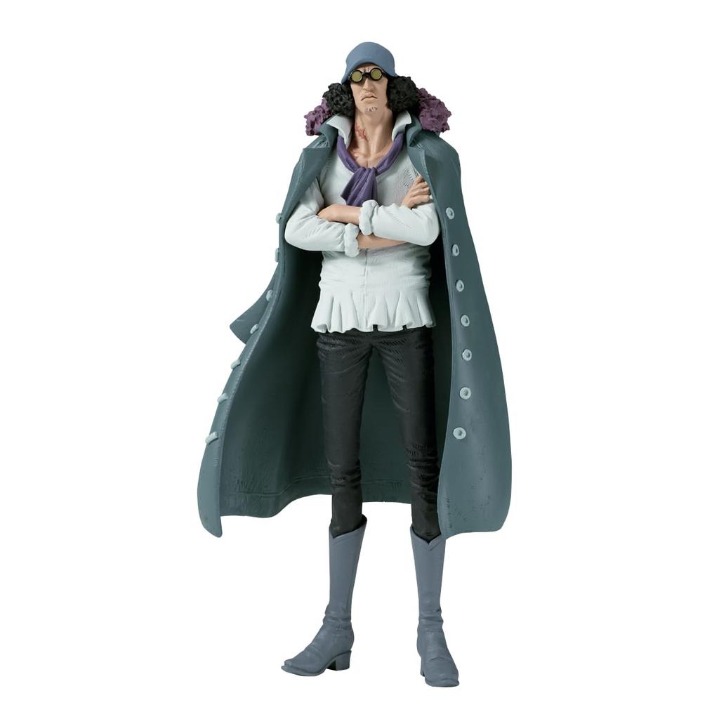 Banpresto Kuzan One Piece Action Figure, King of Artist, 23cm, BP28834P, Multicolor, Collectible Figure, Perfect for Anime Fans