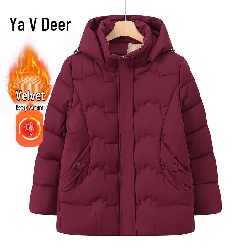 Yalu Winter Cotton Padded Jacket 2XL
