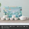 Ceramic Kung Fu Tea Set Company Opening Annual Meeting Souvenir Business Gift Printing