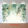 2D Watercolor Eucalyptus Garage Door Backdrop Party Photo Background Cloth
