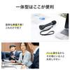 Sanwa Direct 400-SP098 Compact Integrated Speaker and Microphone with Bluetooth, 8W, Lightweight (220g), Includes Strap, Rechargeable