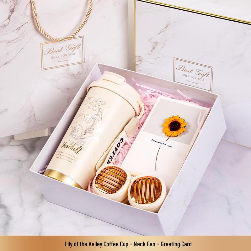 AQ Lily of the Valley Coffee Cup & Neck Fan Gift Set