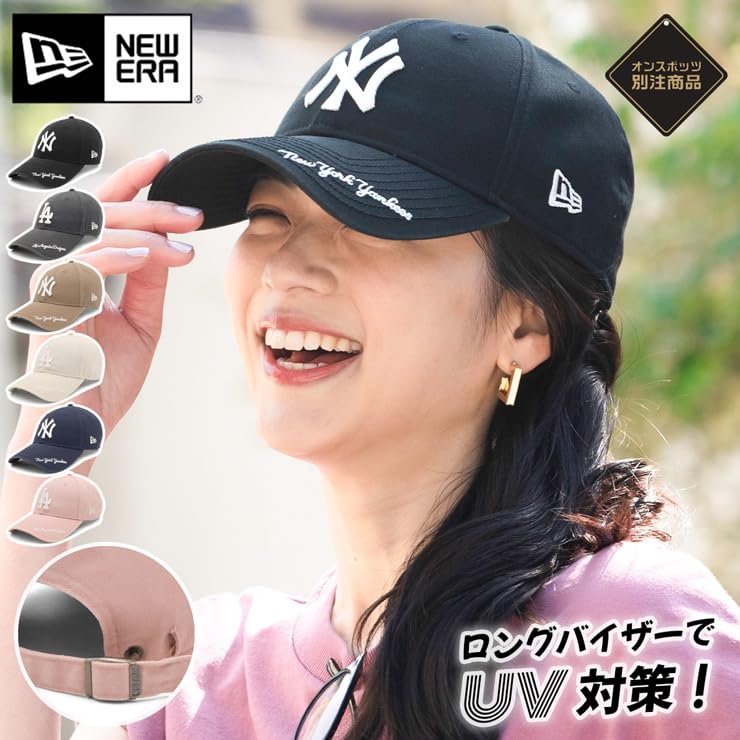 New Era 9FORTY Long Visor MLB ONSPOTZ NY FREE New York Cap, Logo, Exclusive, Black, Size. (Washed Cotton, Yankees)
