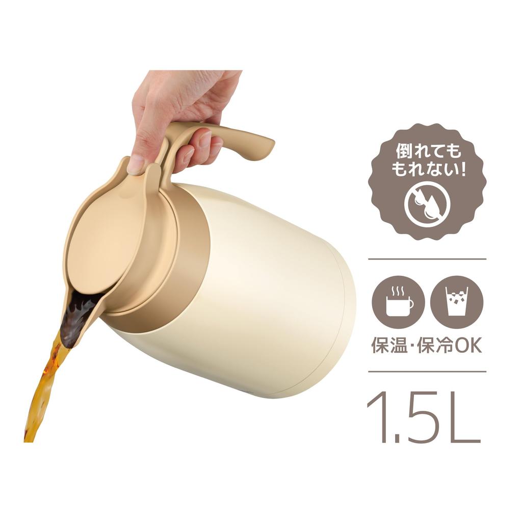 Thermos Stainless Steel Pot Cream White Insulated Pot Vacuum Flask CRW 1.5L TTB-1501